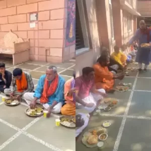 Radha Annapurna Charitable One-Time