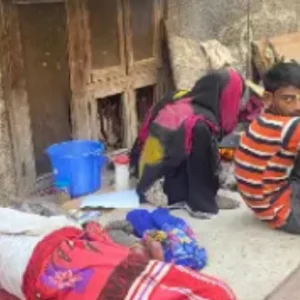 Radha Annapurna Charitable Annually Payment